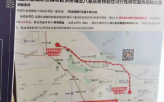 大同卖猪蹄的小姐姐电话,电话订购，美味速递