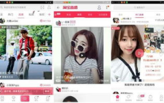 怎样网红直播,打造爆款内容的秘密法则