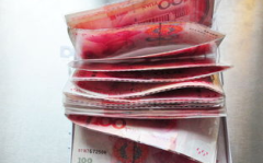 网红抽纸条,揭秘纸巾界的潮流新宠